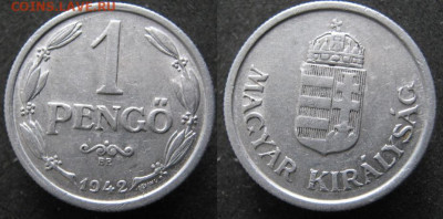 Венгрия 1 пенго 1942 до 31-03-21 в 22:00 - 8 8 Венгрия 1 пенго 1942    603