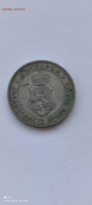 Болгария 5 стотинки 1906 - i (1)