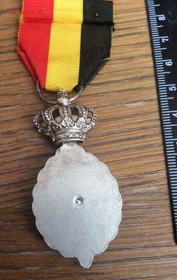 Медаль Бельгия - 2E909EDE-8557-409B-AF71-A3019C451690