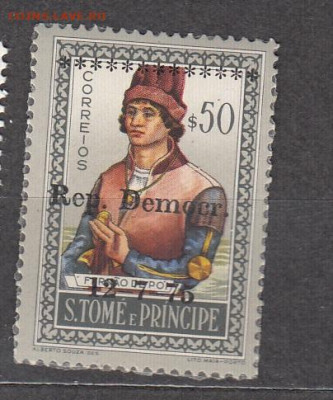 Сан Томе 1976 надпечатка 1м 0,5 до 02 04 - 121