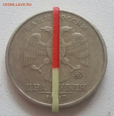 Две монеты 2 рубля 97 и 98 года поворот до 02.04.21г. - 46