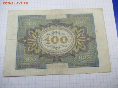Германия 100 марок 1920 года.(Г). - IMG_0262.JPG