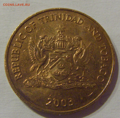 5 центов 2003 Тринадад и Тобаго №1а 07.04.2021 22:00 МСК - CIMG1901.JPG