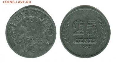 Нидерланды 25 центов 1942 до 22.00 мск 09.04.21 - нидерланды 25 центов 1942