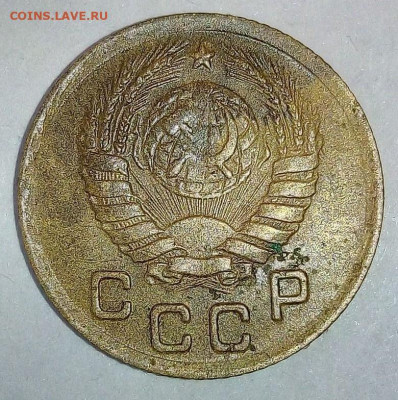 1 копейка 1937 года. Шт.1.1 "Т" . До 14.04. В 23-00 МСК. - i (68)