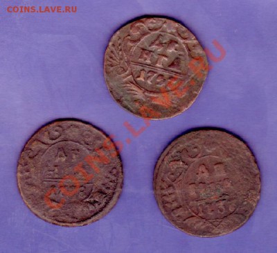 монета Деньга (3 шт.) до 17.10.11... 22.30 по мск - Деньга №1 Р