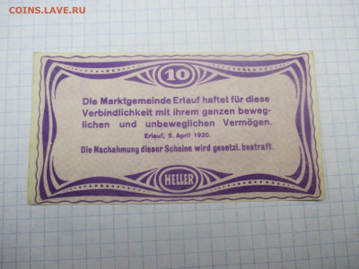 Австрия 10 геллеров 1-я Республика 1920 год. декабрь.(А). - IMG_0298.JPG