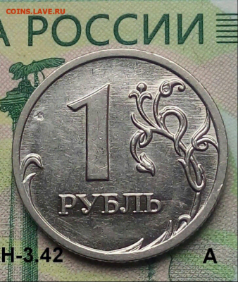 1р.2009г. ММД. (шт.Н-3.42А по АС) до 21-04-2021г. - Screenshot_2021-02-12-11-41-28-1