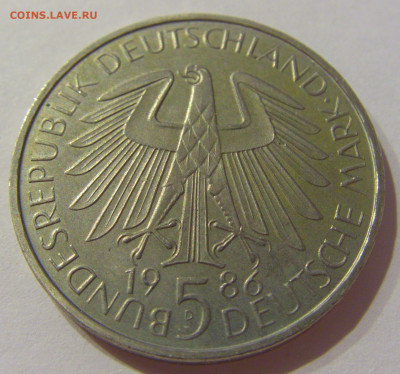 5 марок 1986 D Хейдельберг Германия №1 23.04.2021 22:00 МСК - CIMG9798.JPG