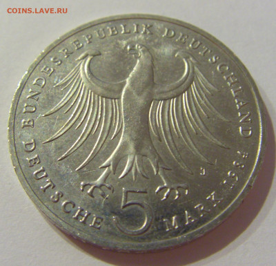 5 марок 1984 J Мендельсон Германия №1 23.04.2021 22:00 МСК - CIMG9806.JPG