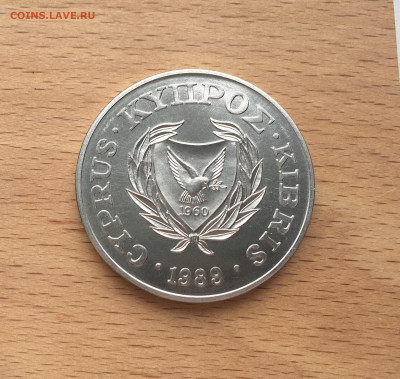 Крона Шайба Кипр 1 фунт 1989 Игры малых государств Европы - IMG_4685.JPG