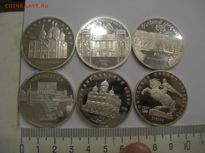 5 рублей 1990-1991 г.г. (6 шт) пруф до 26.04.21 г. 22.00 - 2.JPG