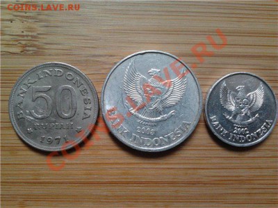 Монеты разных стран и номиналов (пополняемая). - Индонезия.