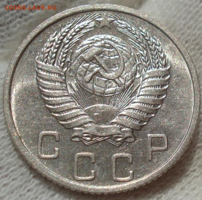 10 копеек 1953 UNC СССР №1 до 22:30 24.04.2021 - DSC03662 (2).JPG