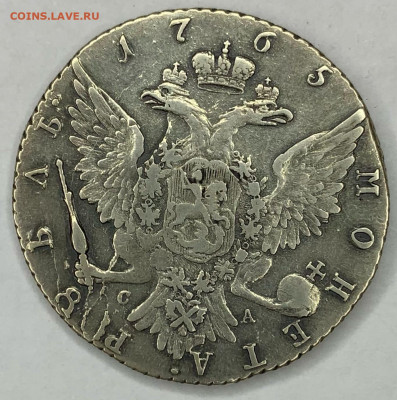 1 рубль 1765 - 0