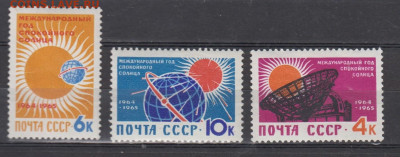 СССР 1964 год спокойного солнца 3м* до 30 04 - 4