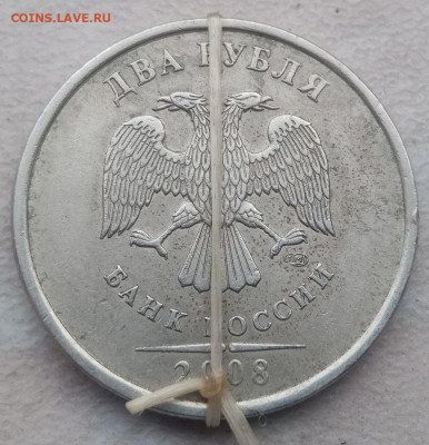 Три монеты с поворотами д 02.05.2021 года. - 5