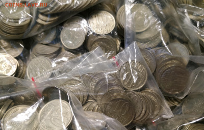 Монеты СССР в количестве по фиксу до ухода в архив - IMG_20191124_1514461