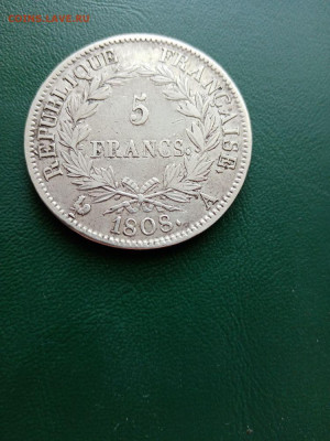 Франция 5 франков 1808 - 3Xj84rR