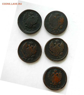 медные монеты 2 копейки 1811,1812, 1813, 1824гг. - медные 2 коп. 5 шт 1.