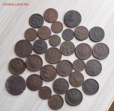 30 монет РИ - IMG_20210430_141713