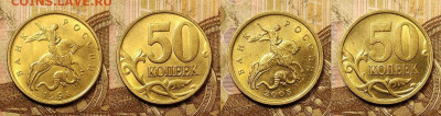 50 к 1997-2006 ЯРК.ШТ.БЛ. ПОПОЛНЯЕМАЯ 8.05.2021 22:00 - 013