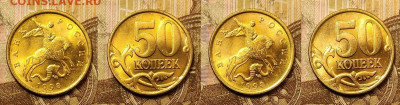 50 к 1997-2006 ЯРК.ШТ.БЛ. ПОПОЛНЯЕМАЯ 8.05.2021 22:00 - 009