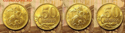 50 к 1997-2006 ЯРК.ШТ.БЛ. ПОПОЛНЯЕМАЯ 8.05.2021 22:00 - 001