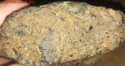 Метеориты : каменные,металлические и каменно-металлические. - 5gqUHTb