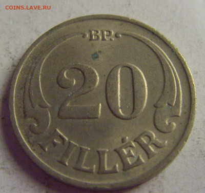 20 филлеров 1938 Венгрия №3 13.05.2021 22:00 МСК - CIMG4315.JPG