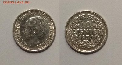 Нидерланды 10 центов 1939 года - 12.05 22:00 мск - IMG_20210208_122404