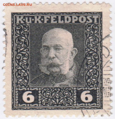 Марка K.u.K.FELDPOST до 15.05.21 г в 23.00 - 007