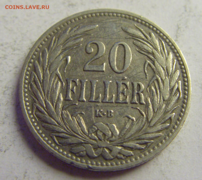 20 филлеров 1907 Венгрия №1 14.05.2021 22:00 МСК - CIMG3271.JPG
