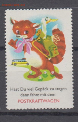 Германия непочтовая марка сказки до 16 05 - 137