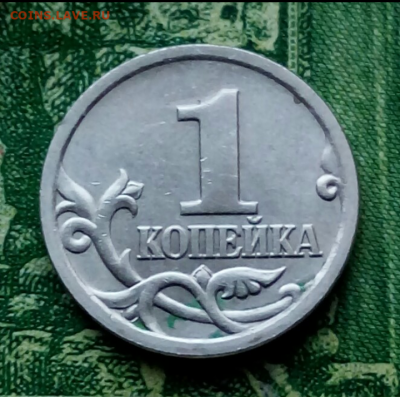 1коп.2005г. СПМД. (шт.3.212Б1 по АС) до 13-05-2021г. - Screenshot_2021-02-05-07-25-31-1