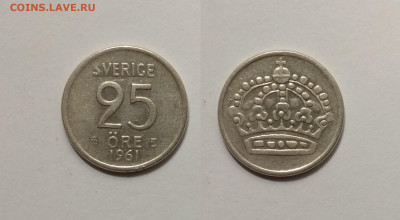 Швеция 25 эре 1961 года - 14.05 22:00 мск - IMG_20210218_153306