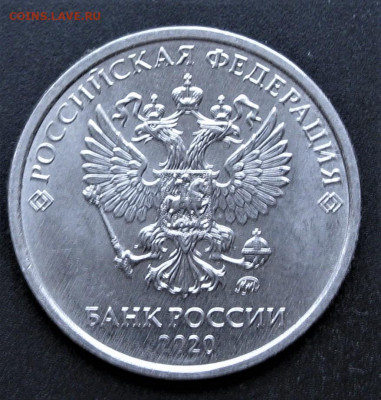 Бракованные монеты - IMG_9189 (2).JPG