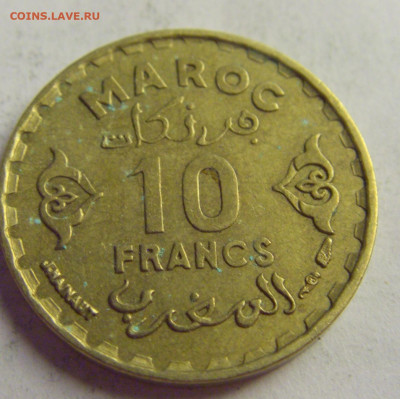 10 франков 1951 Марокко №5 20.05.2021 22:00 МСК - CIMG6671.JPG