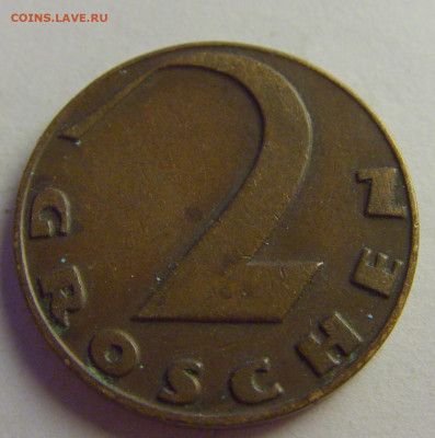 2 гроша 1927 Австрия №5 20.05.2021 22:00 МСК - CIMG8012.JPG