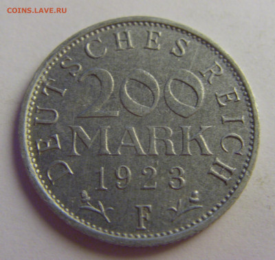 200 марок 1923 F Германия №5 20.05.2021 22:00 МСК - CIMG8028.JPG
