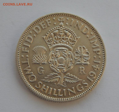 2 шиллинга (флорин), 1941 года, Великобритания - DSCN5863.JPG