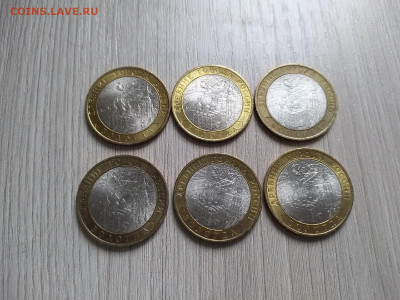 10 монет ДГР (Вологда СПМД + Гдов СПМД) до 22.05 - 9r-d6UvvK1A