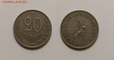 Парагвай 20 сентаво 1903 года, нечастая - 21.05 22:00 мск - IMG_20210311_192439