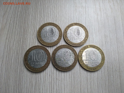 10 монет ДГР Касимов до 26.05 - tJ-pCxZGCkw