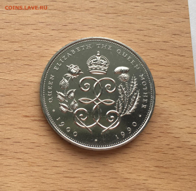 Крона Шайба Великобритания 5 фунтов 1990 90 лет Королевы - IMG_5902.JPG