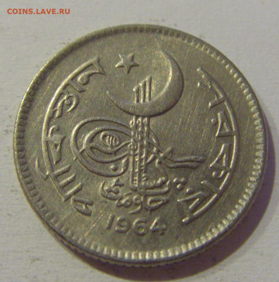 25 пайс 1964 Пакистан №1 04.06.2021 22:00 МСК - CIMG9324.JPG