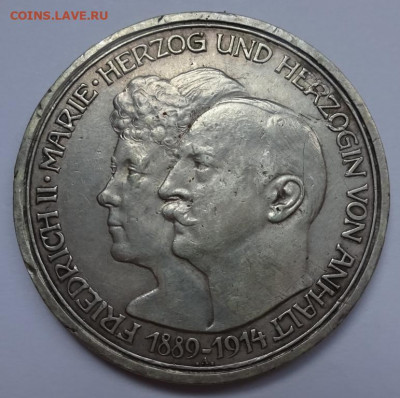Анхальт 3 марки 1914 - 2