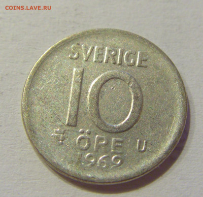 10 эре 1962 серебро Швеция №1 04.06.2021 22:00 МСК - CIMG0260.JPG