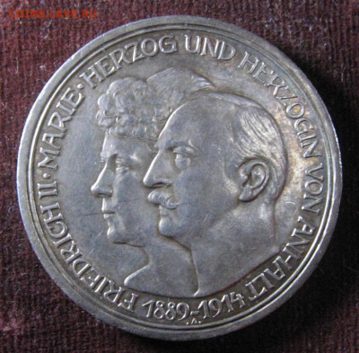 Анхальт 3 марки 1914 - 2