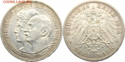 Анхальт 3 марки 1914 - 201123067bz
